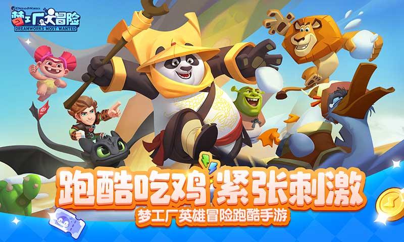 手机如何设门禁卡